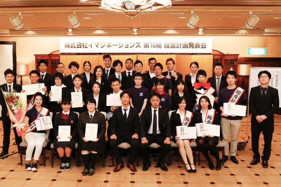 合宿旅行の様子1